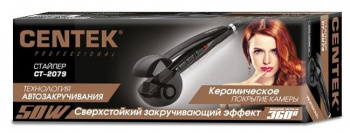 Прибор для укладки плойка Centek CT-2079