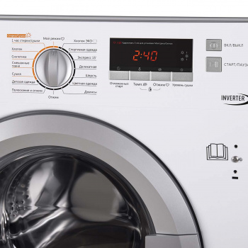 Встраиваемая стиральная машина MAUNFELD MBWM1486S