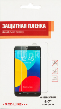 Защитная плёнка для планшета Red Line 7 дюймов универсальная