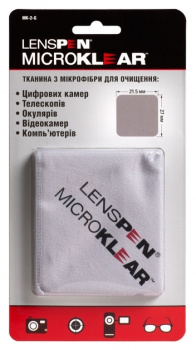 Средство для очистки линз Lenspen MK-2-G MicroKlear Microfibre