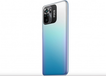Смартфон Xiaomi Poco M5s  4/128Гб RU Серый