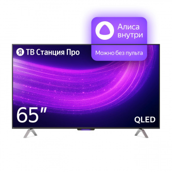 Телевизор YANDEX YNDX-00102