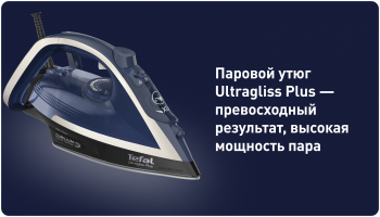 Утюг Tefal FV6824E0