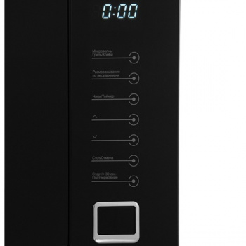 Печь свч встраиваемая Midea TG925B8D-BL