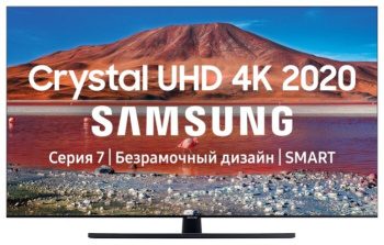 43' Телевизор Samsung UE43TU7540U
