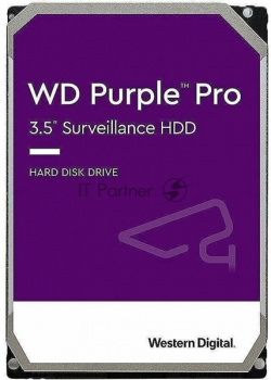 Жесткий диск Western Digital 2TB SATA-III Surveillance Purple (5400rpm) 64Mb 3.5"