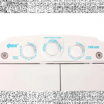 Стиральная машина Фея СМП 60 Н серый-светло серый