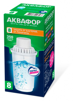 Картридж для фильтра Аквафор В 100-8 (комплект 2шт)