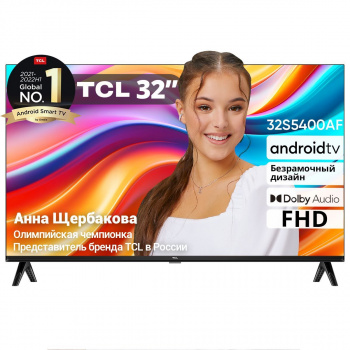 Телевизор TCL 32S5400AF