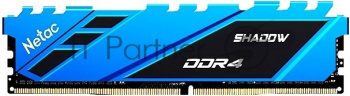 Оперативная память NETAC Shadow, DDR4, 8GB (1x8GB), 3600MHz, CL18, DIMM, с радиаторами, синий