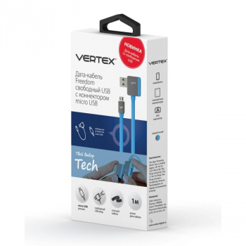 Кабель Vertex micro USB 1м плоский  Серый