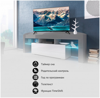 32' Телевизор Starwind SW-LED32BG200