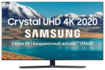 43' Телевизор Samsung UE43TU8500