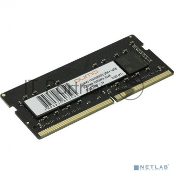 Оперативная память QUMO, DDR4, 16GB (1x16 GB), 3200 MHz, CL22, SO-DIMM