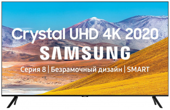 50' Телевизор Samsung UE50TU8000U