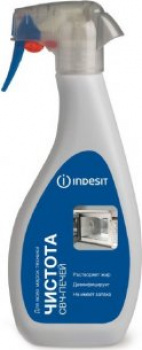 Средство для чистки Indesit C00093111
