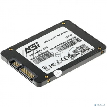 Накопитель SSD AGI AI138, 256Gb, SATA III, 2.5", R/W 557/512