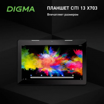 Планшетный компьютер Digma CITI 13 X703 4G (CS3242ML) 3/64Gb 13.3" черный