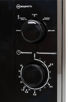 Печь свч соло Supra 20SB25