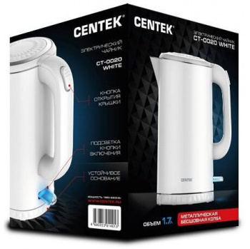 Чайник электрический Centek СТ-0020 (белый)
