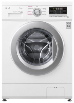 Стиральная машина LG F1296TDS1