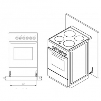 Плита Отдельностоящая Лысьва ЭП 411 СТ белый