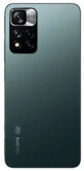 Смартфон Xiaomi Redmi Note 11 Pro Plus 5G 8/128Гб Global Серый